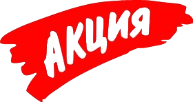 ВНИМАНИЕ! Хотите БЕСПЛАТНО?